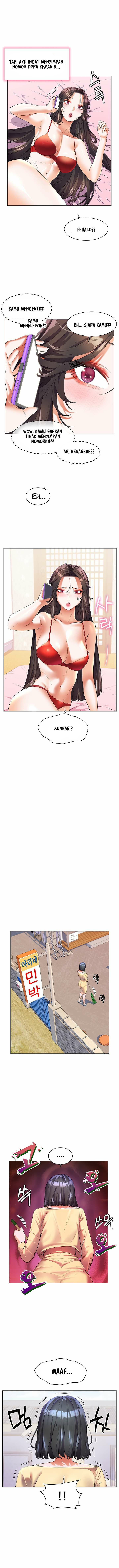 Childhood Bride - Chapter 48 13 Childhood Bride - Chapter 48 13