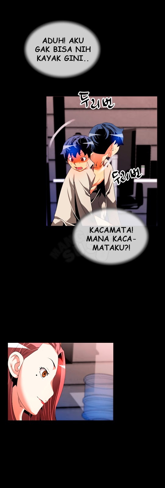 Love Parameter - Chapter 48 14