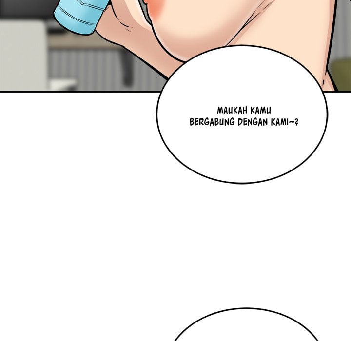 The Ark Is Me - Chapter 49 71