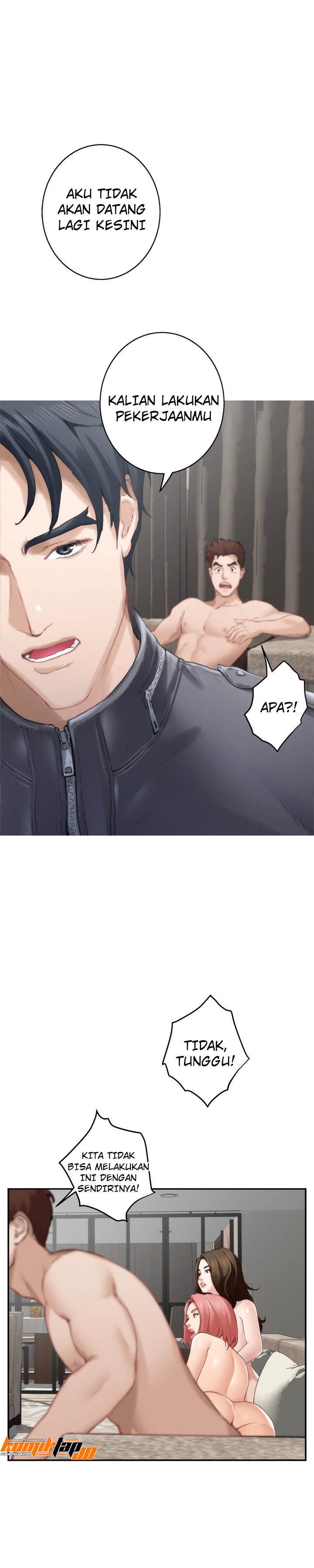 S-Mate - Chapter 49 18