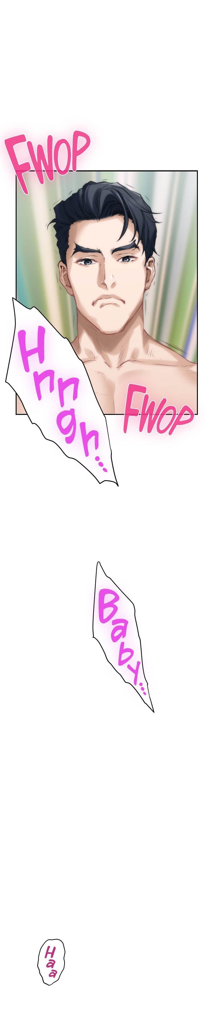 S-Mate - Chapter 49 16