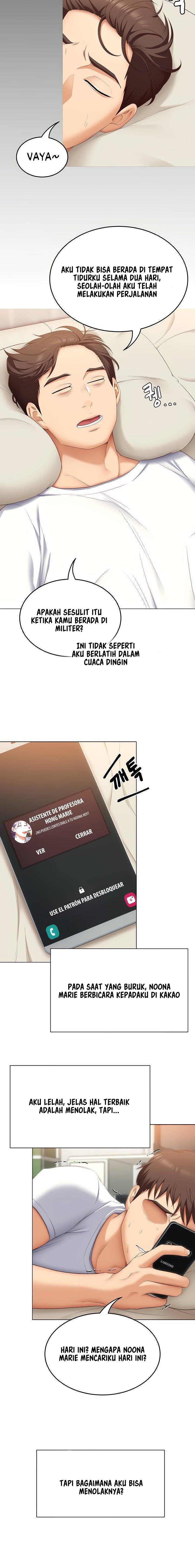 Today Dinner - Chapter 49 21 Today Dinner - Chapter 49 21