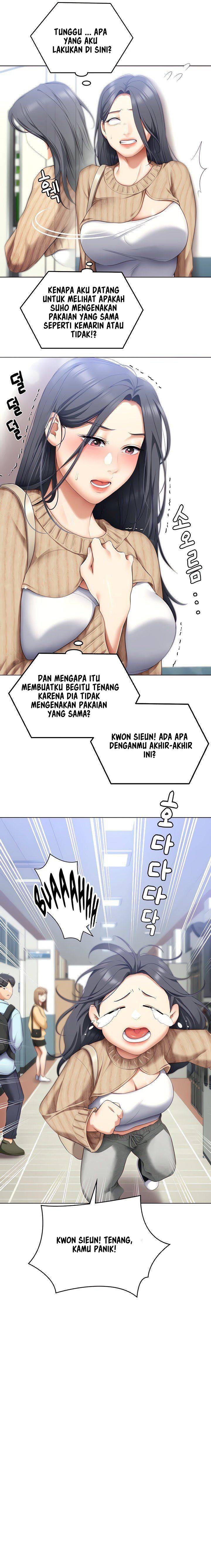 Today Dinner - Chapter 49 18 Today Dinner - Chapter 49 18