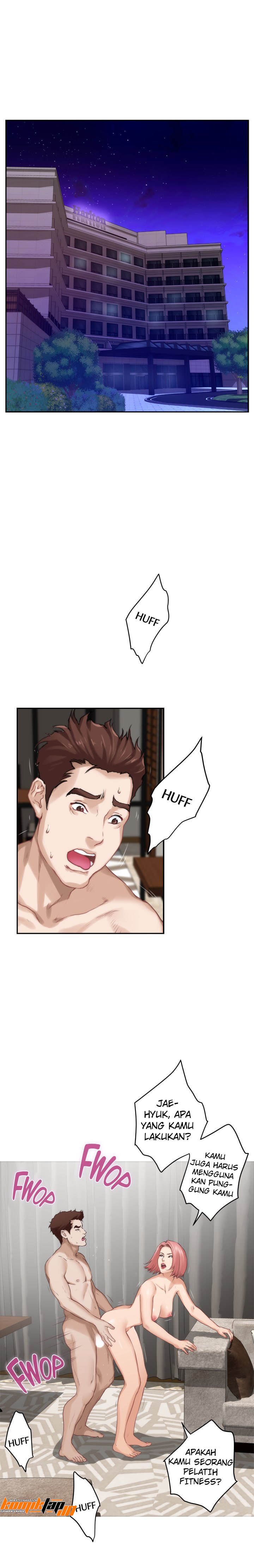 S-Mate - Chapter 49 13