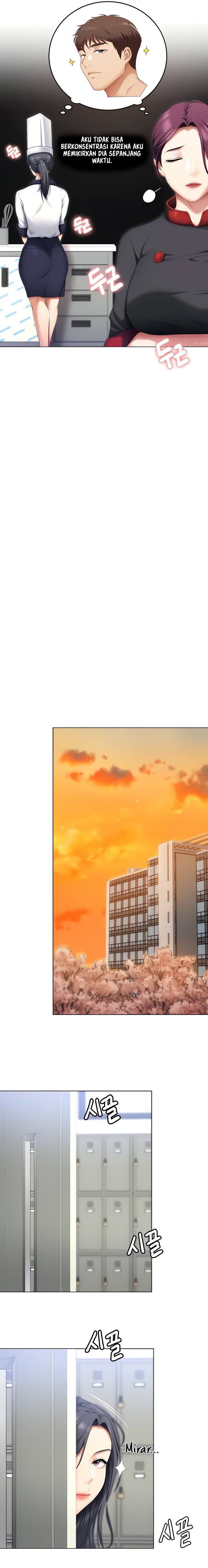 Today Dinner - Chapter 49 16 Today Dinner - Chapter 49 16