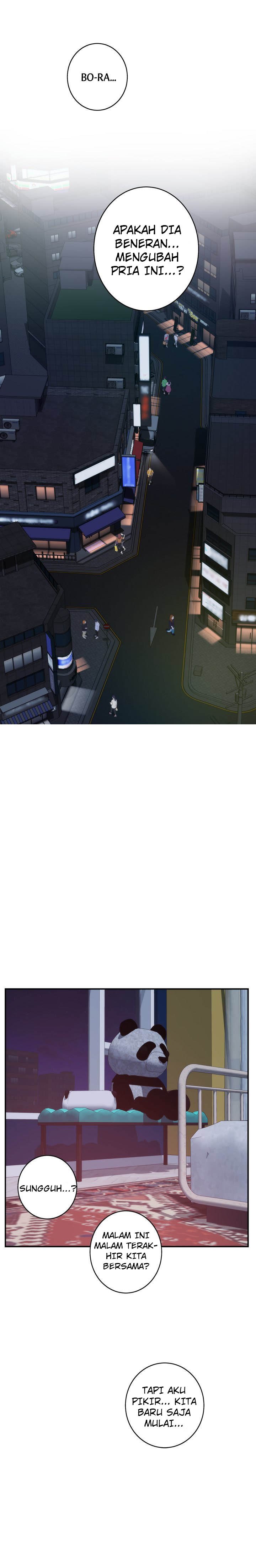 S-Mate - Chapter 49 22