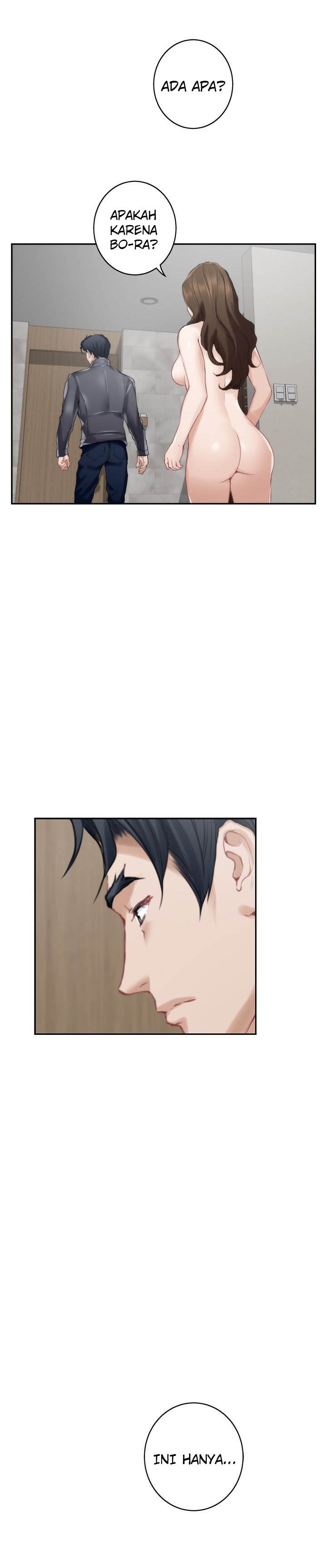 S-Mate - Chapter 49 19