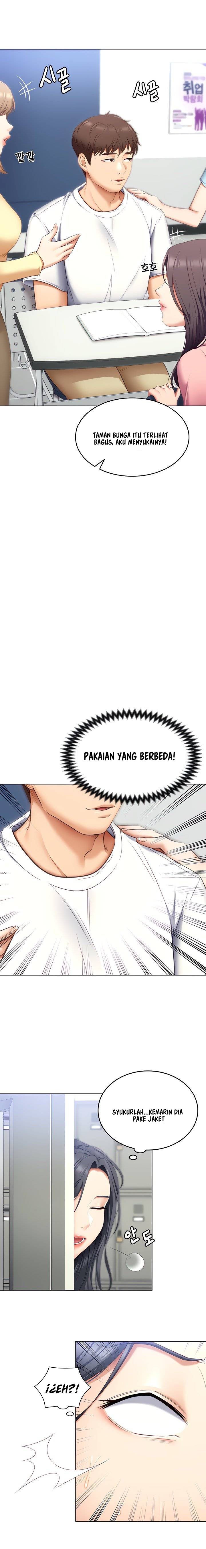 Today Dinner - Chapter 49 17 Today Dinner - Chapter 49 17