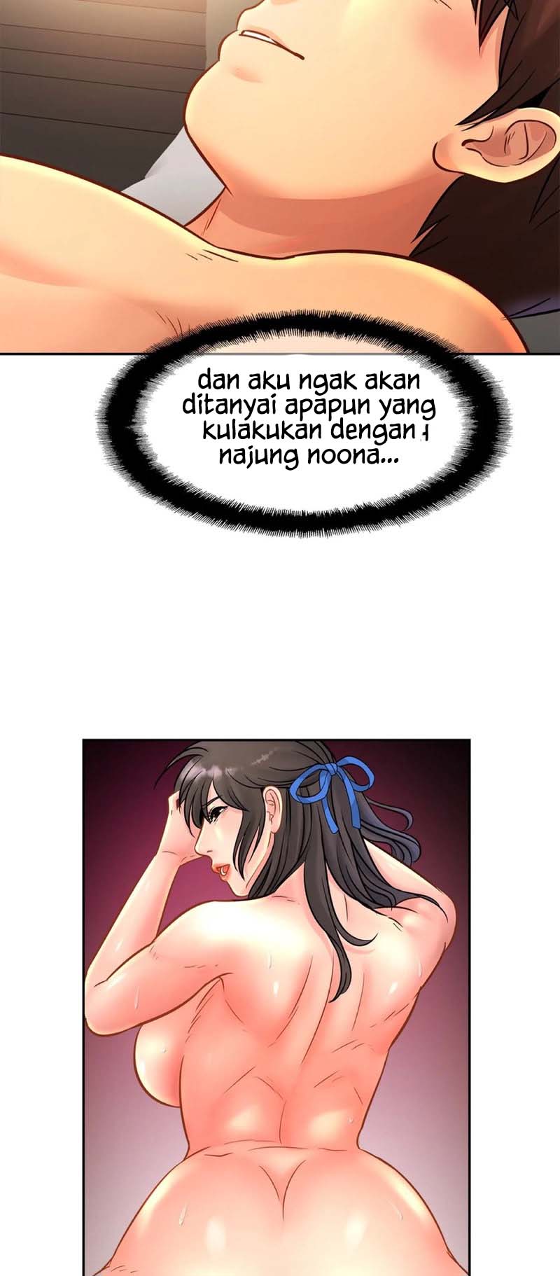 Closefam - Chapter 49 31