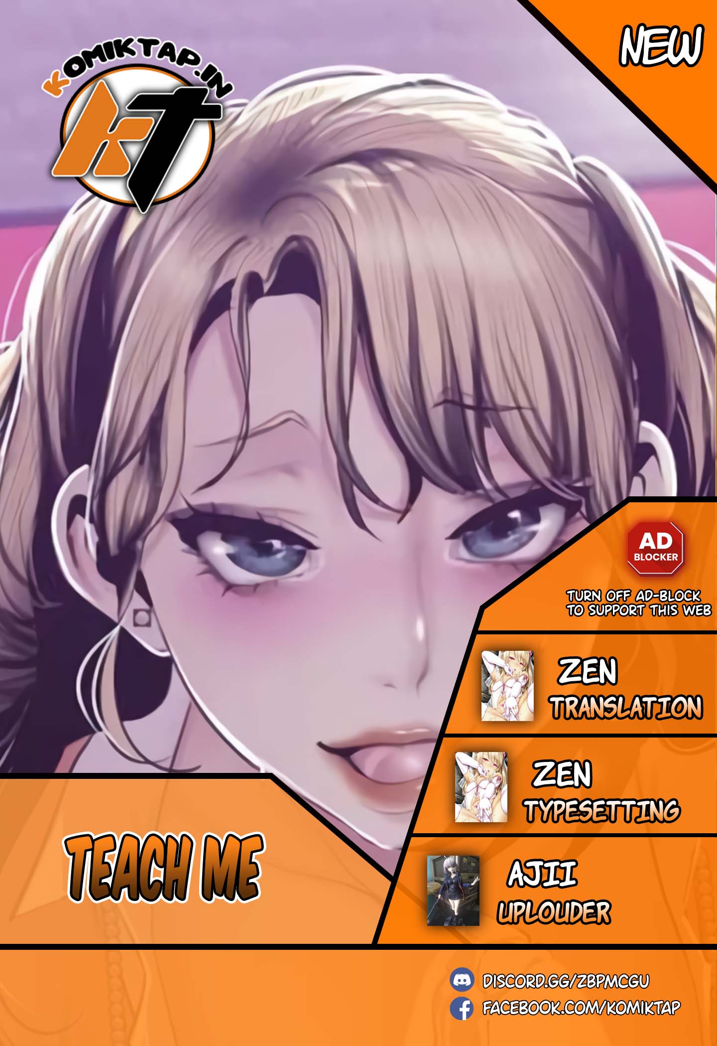 Wonderful New World - Chapter 73 1 Wonderful New World - Chapter 73 1