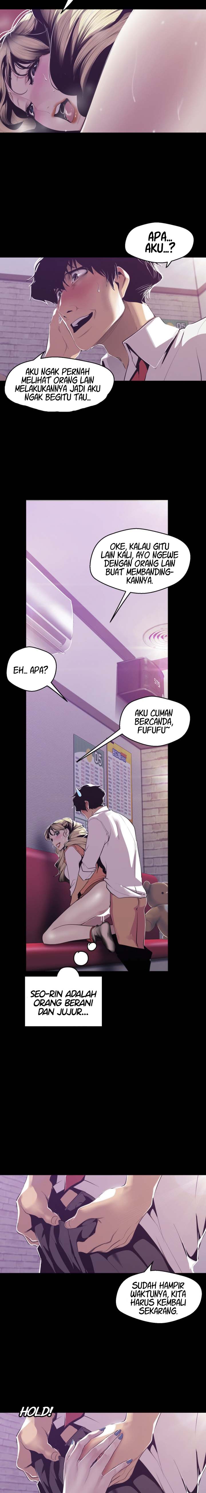 Wonderful New World - Chapter 73 14 Wonderful New World - Chapter 73 14