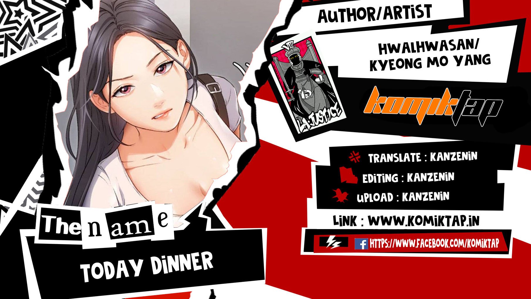 Today Dinner - Chapter 73 1
