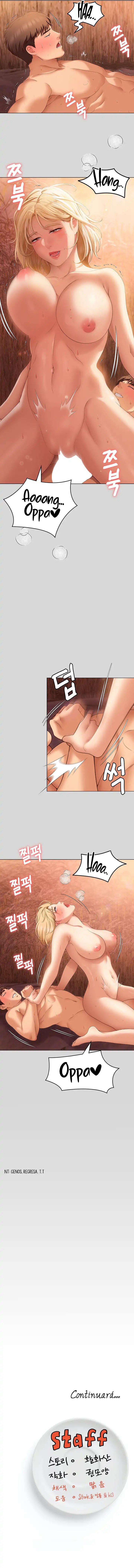 Today Dinner - Chapter 73 11