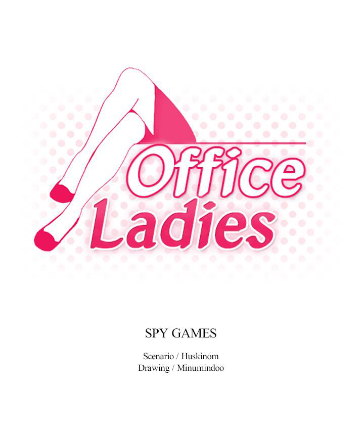 My Office Ladies - Chapter 73 2