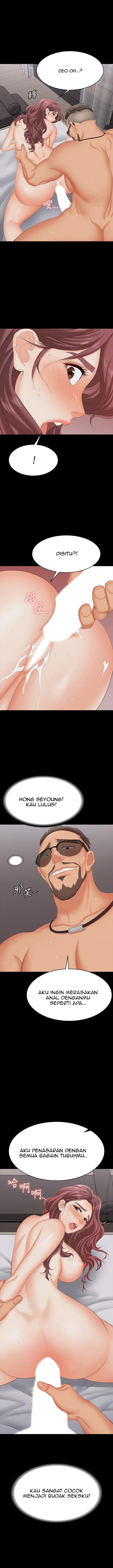 Change Wife - Chapter 73 3