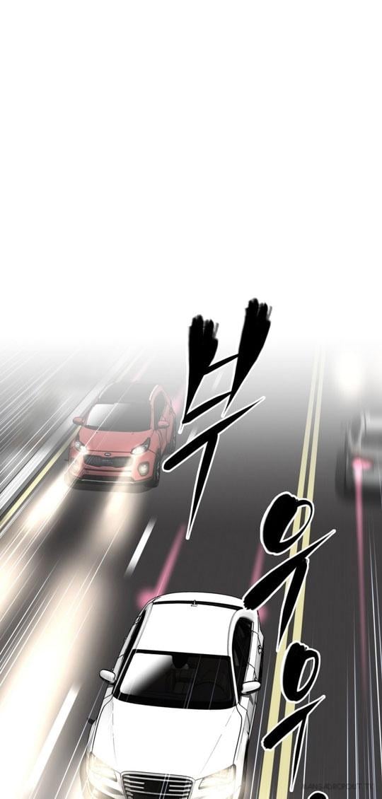 Brawling Go - Chapter 96 61