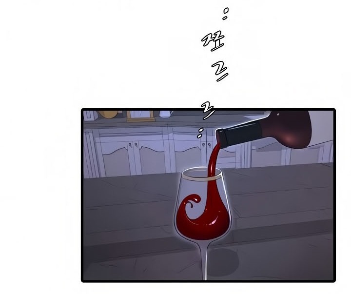 One&#8217;s In-Laws Virgins - Chapter 96 58