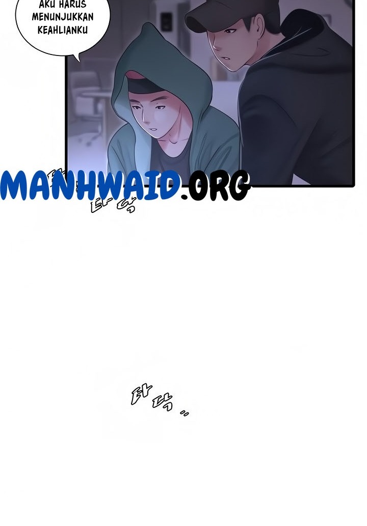 One&#8217;s In-Laws Virgins - Chapter 96 24