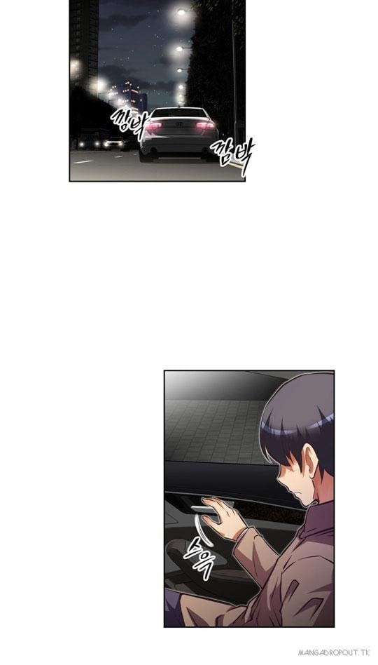 Brawling Go - Chapter 96 45