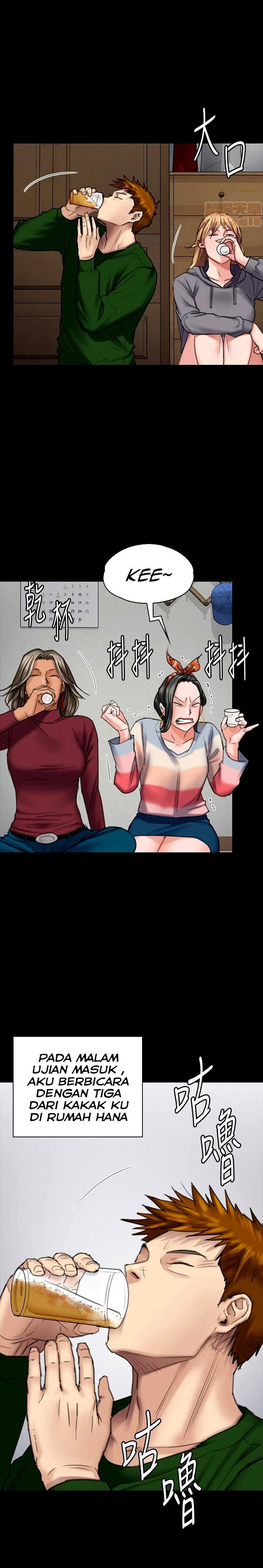 Queen Bee (Andrew) - Chapter 96 4