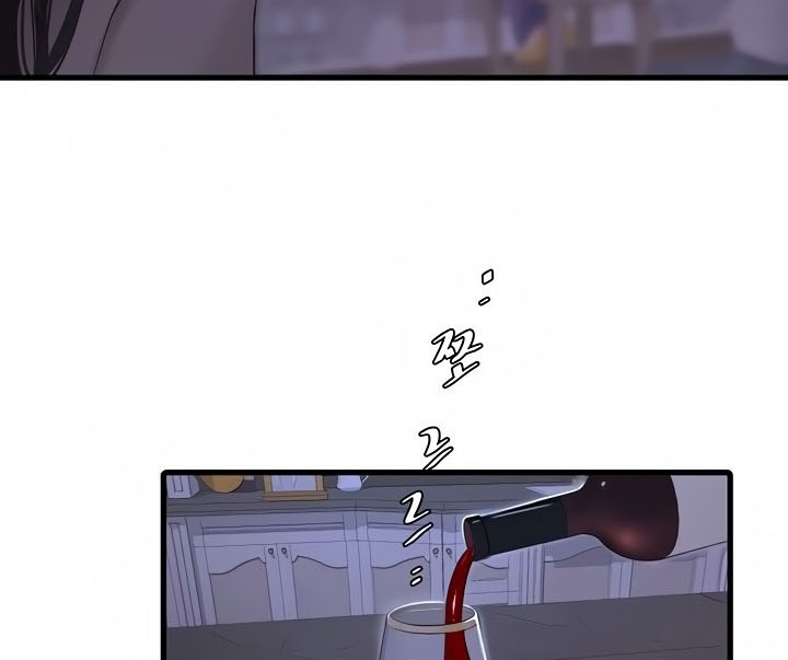 One&#8217;s In-Laws Virgins - Chapter 96 61