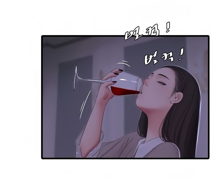 One&#8217;s In-Laws Virgins - Chapter 96 67