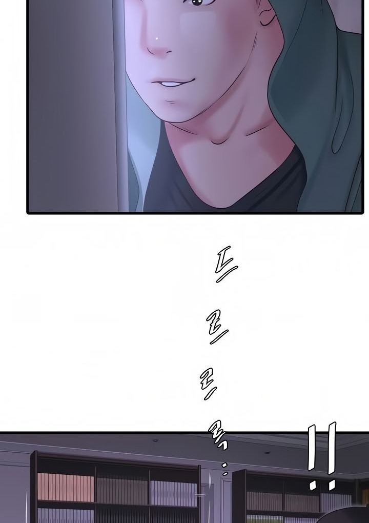 One&#8217;s In-Laws Virgins - Chapter 96 29