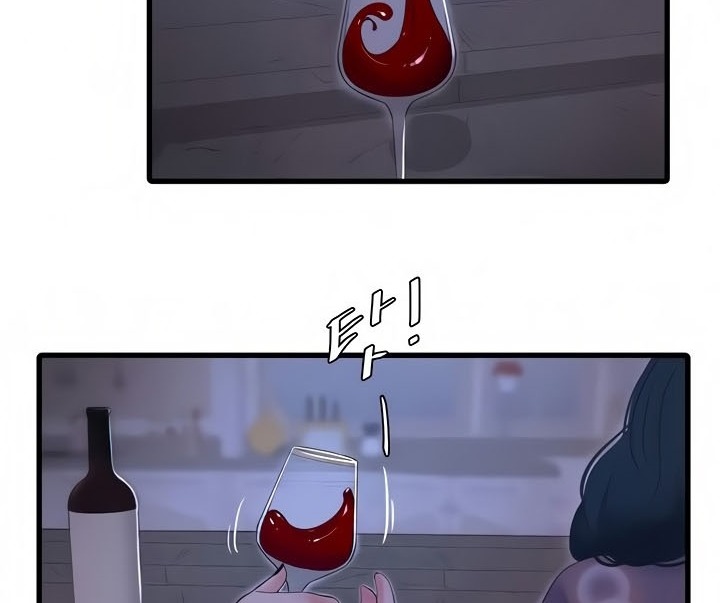 One&#8217;s In-Laws Virgins - Chapter 96 62