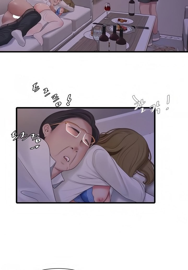 One&#8217;s In-Laws Virgins - Chapter 96 21