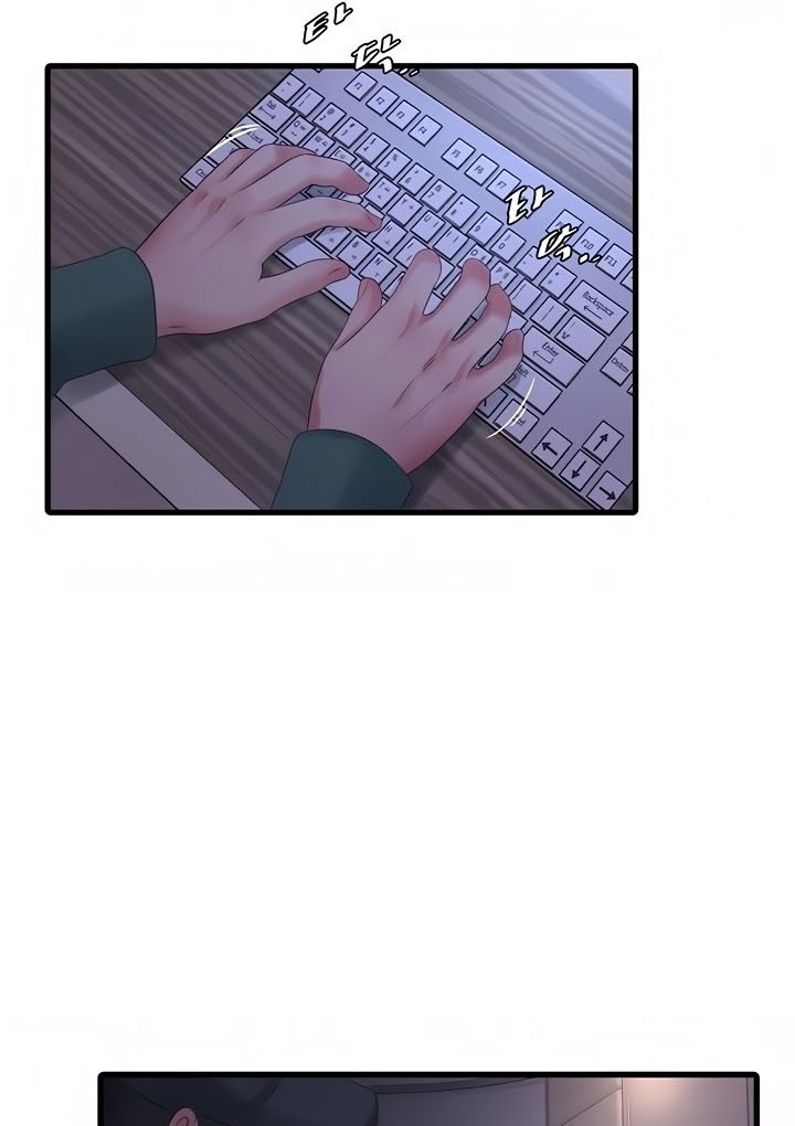 One&#8217;s In-Laws Virgins - Chapter 96 25