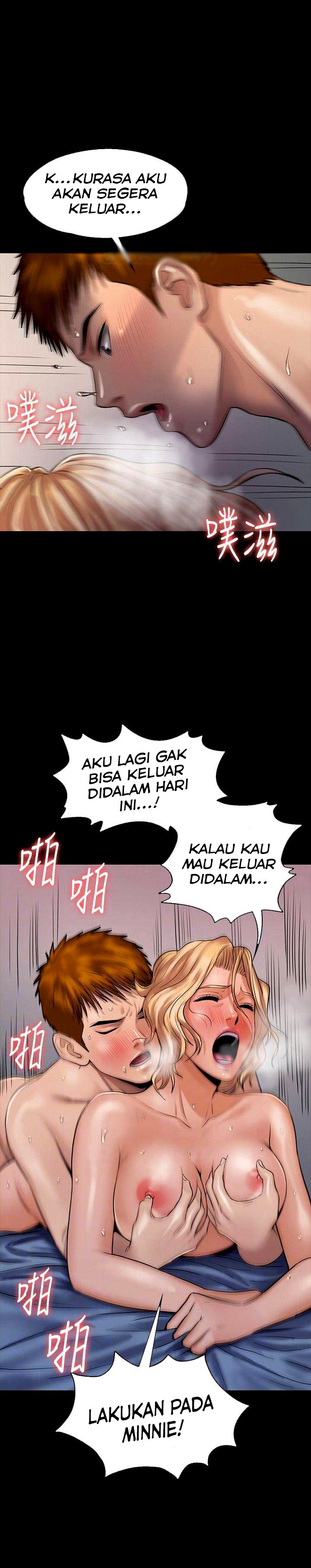 Queen Bee (Andrew) - Chapter 114 11