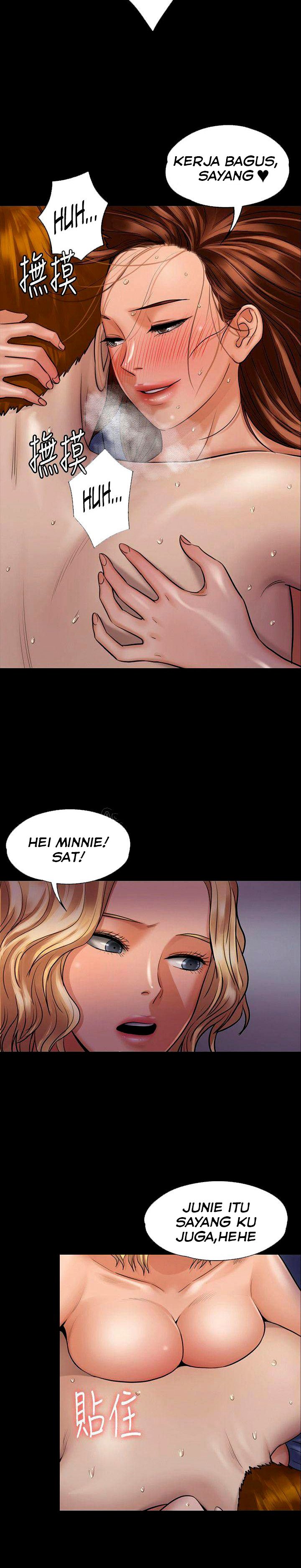 Queen Bee (Andrew) - Chapter 114 18