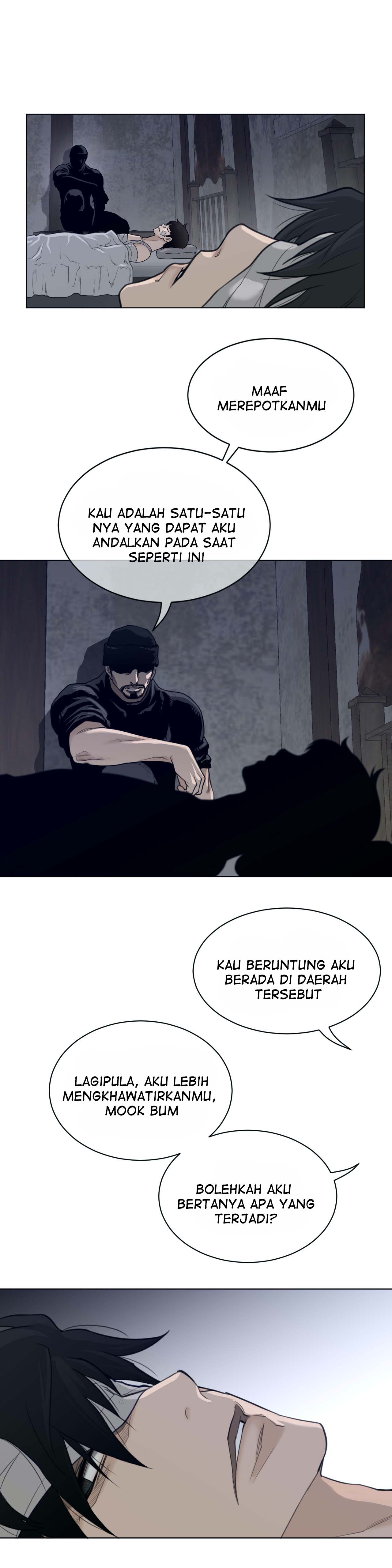 Perfect Half - Chapter 114 16