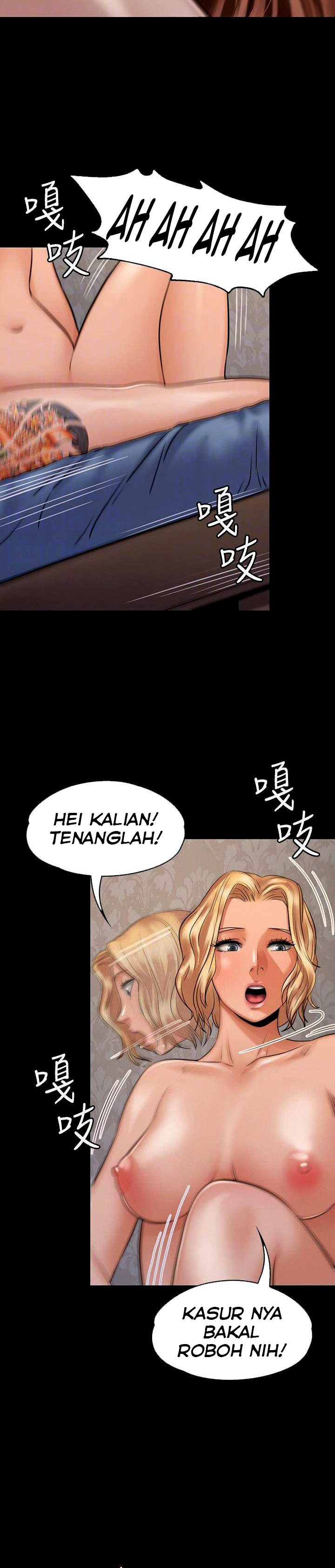 Queen Bee (Andrew) - Chapter 114 15