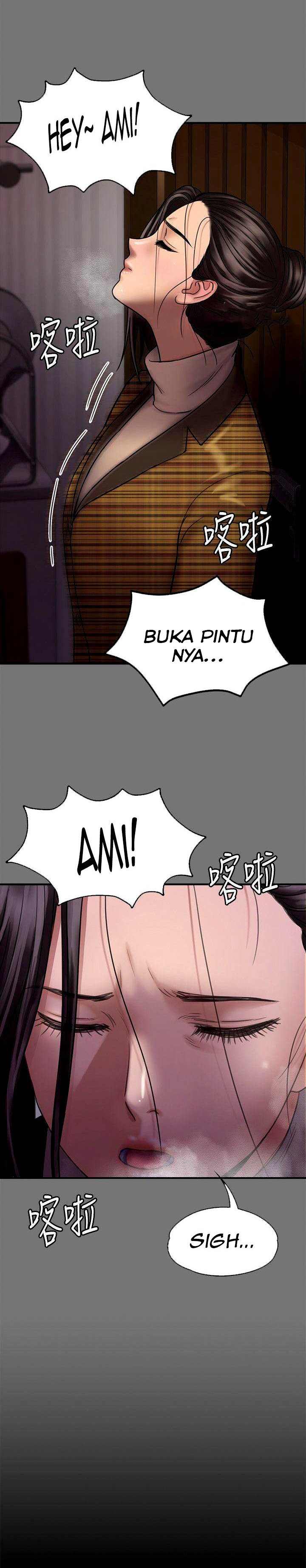 Queen Bee (Andrew) - Chapter 114 38