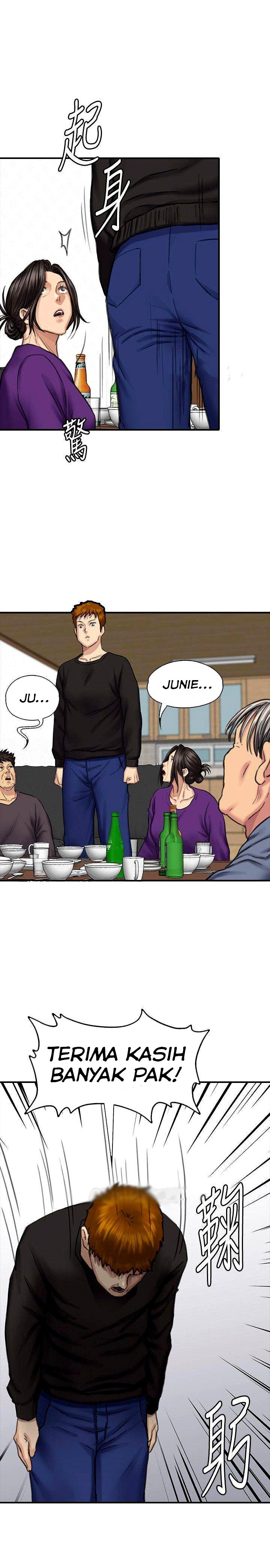 Queen Bee (Andrew) - Chapter 114 32