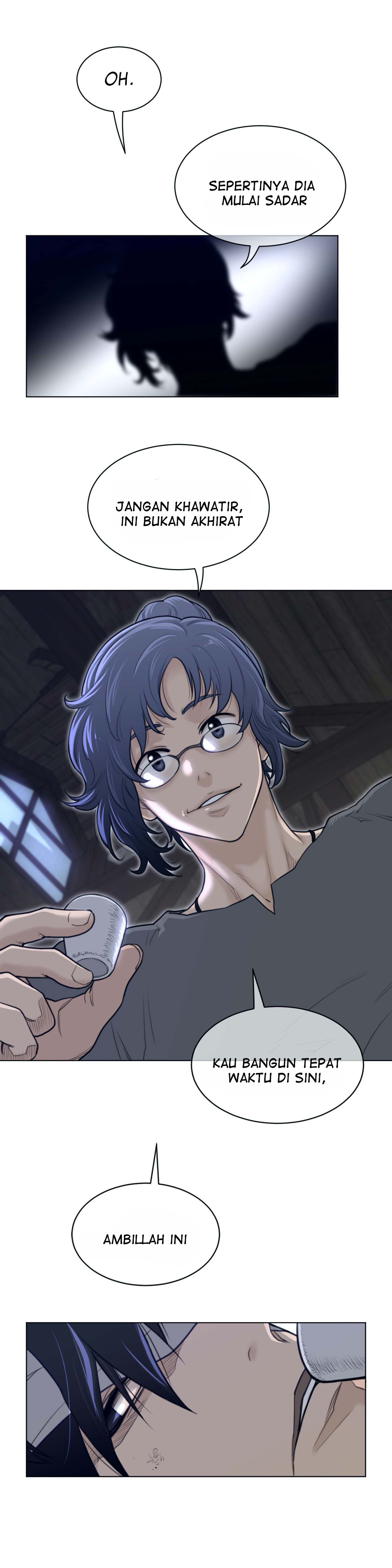 Perfect Half - Chapter 114 15