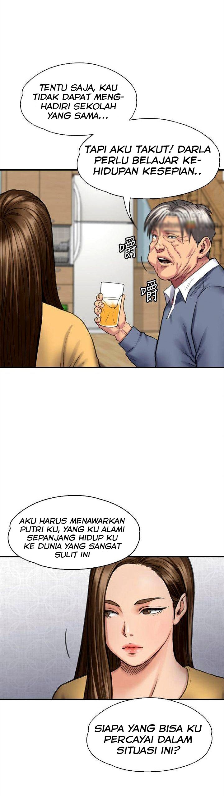Queen Bee (Andrew) - Chapter 114 29