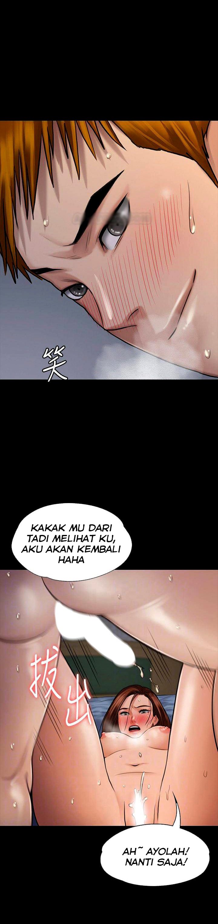 Queen Bee (Andrew) - Chapter 114 7