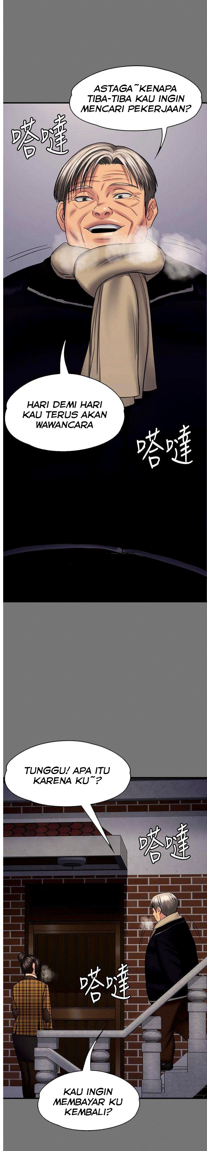 Queen Bee (Andrew) - Chapter 114 24