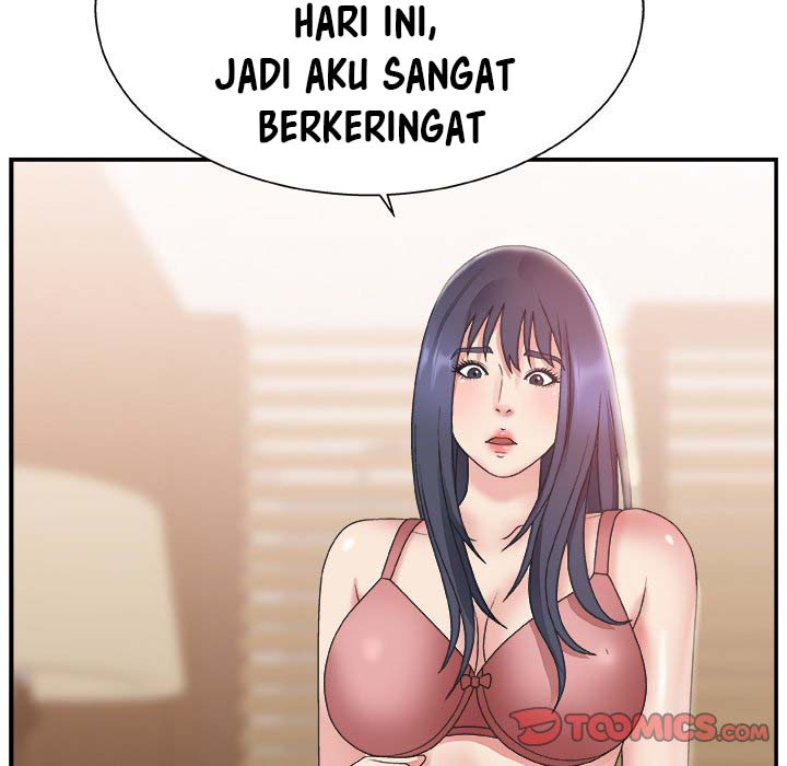 Miss Announcer - Chapter 17 75