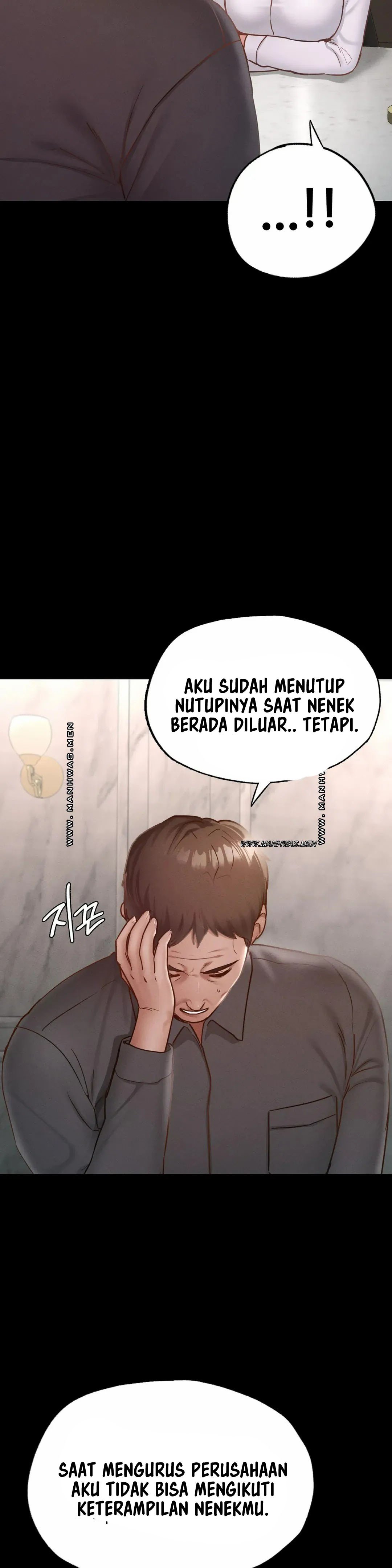 Not At School, Please - Chapter 17 22