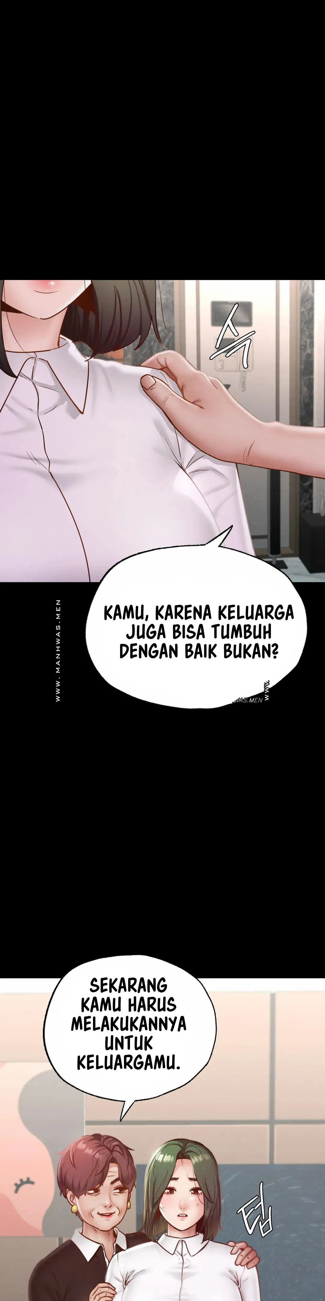 Not At School, Please - Chapter 17 17