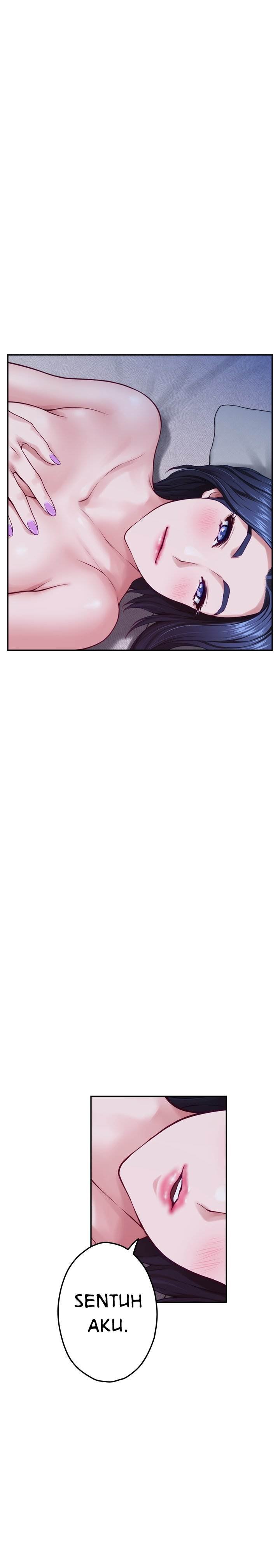 Noona&#8217;s Night - Chapter 17 33