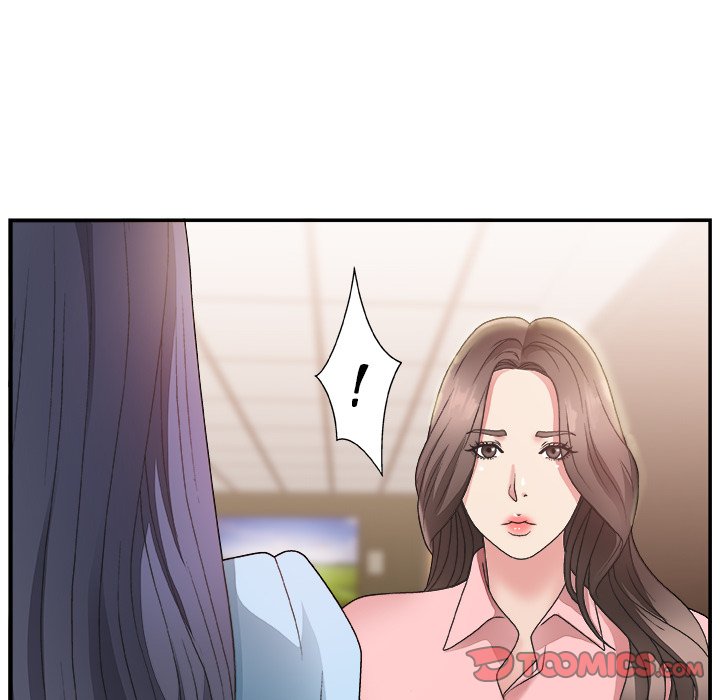 Miss Announcer - Chapter 17 33