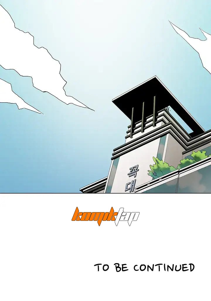 Cartoonists NSFW - Chapter 17 35 Cartoonists NSFW - Chapter 17 35