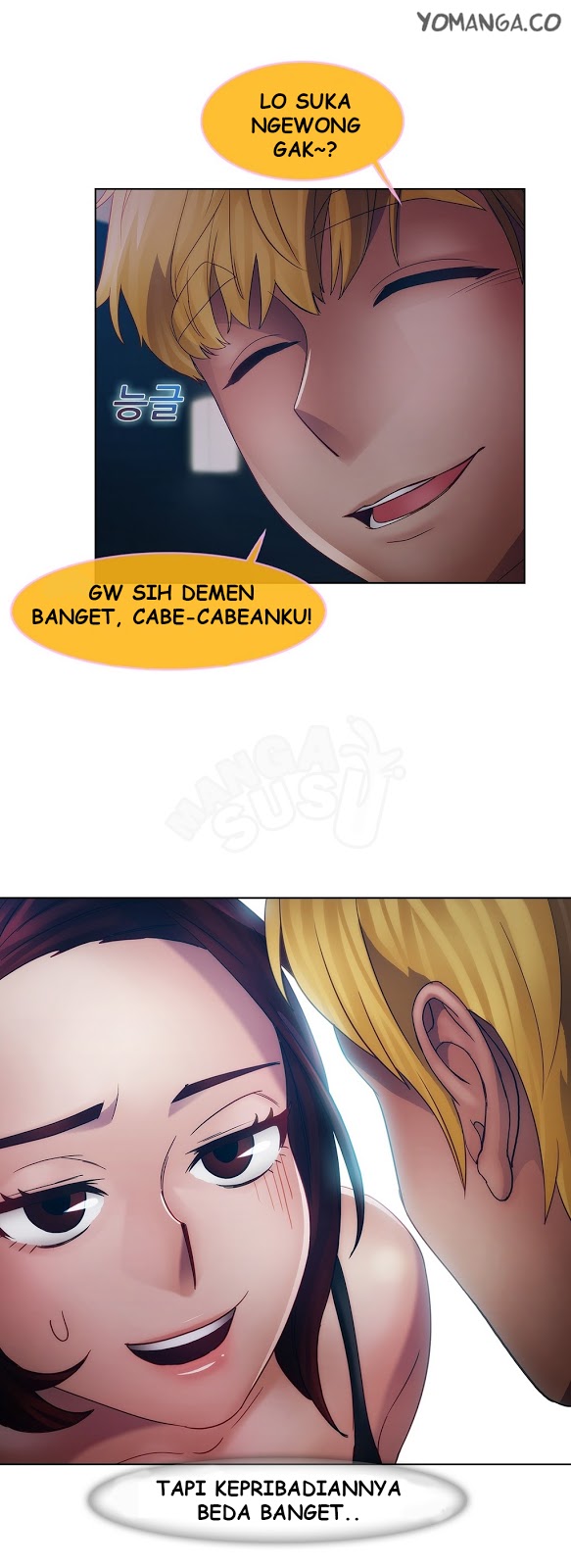 Lady Garden - Chapter 17 25