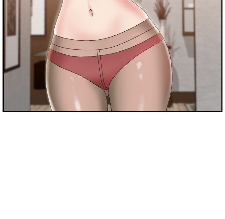 Miss Announcer - Chapter 17 68