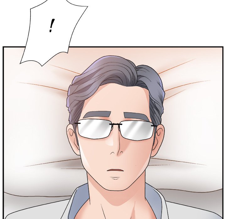Miss Announcer - Chapter 17 116