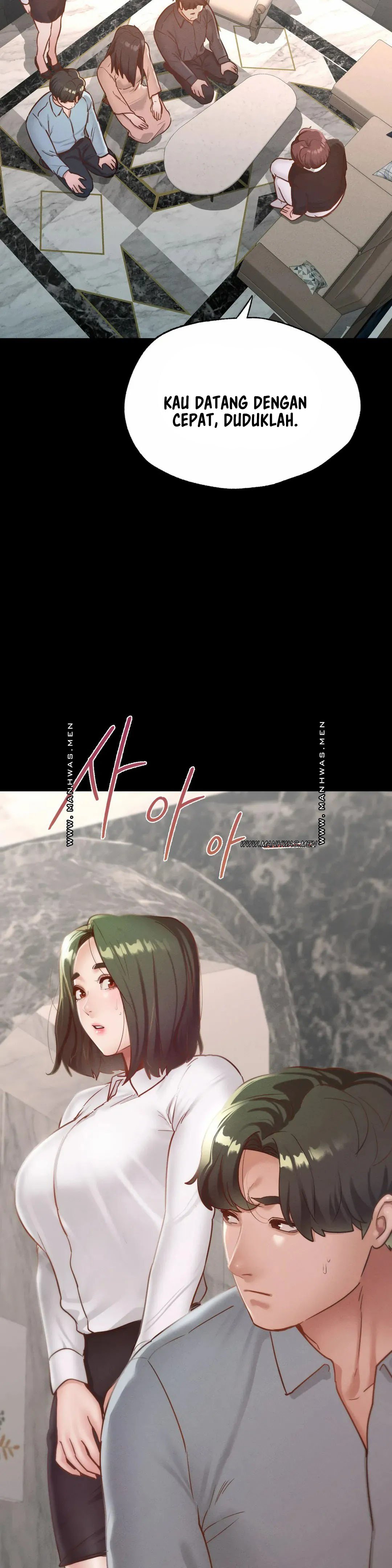 Not At School, Please - Chapter 17 5